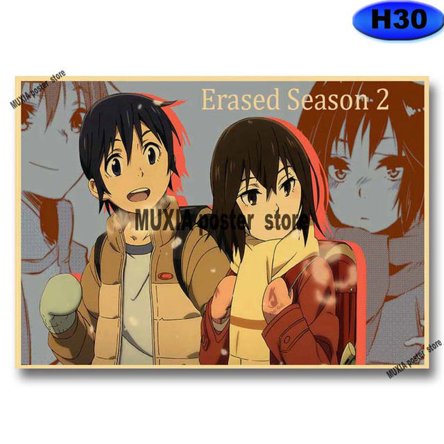 Anime Erased Posters Vintage Kraft Paper Poster Wall Art Painting Pictures  for Living Room Bar Cafe Home Decor Wall Stickers